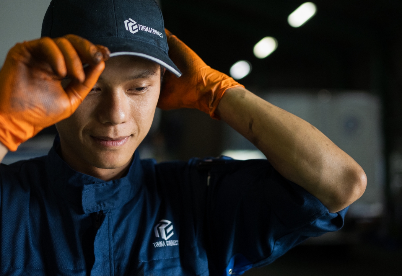 自動車整備事業